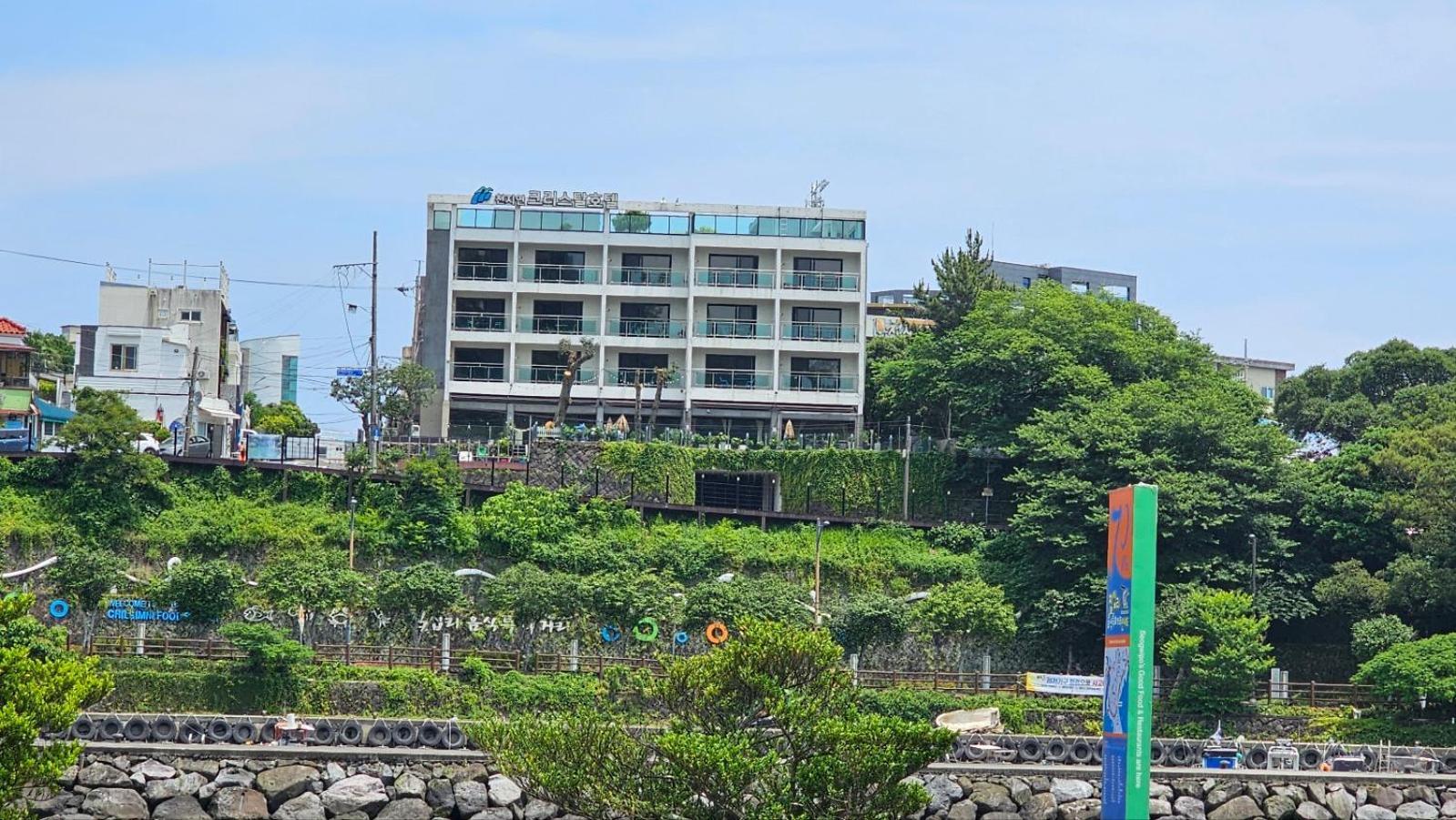 Cheonjiyeon Crystal Hotel Seogwipo Ngoại thất bức ảnh