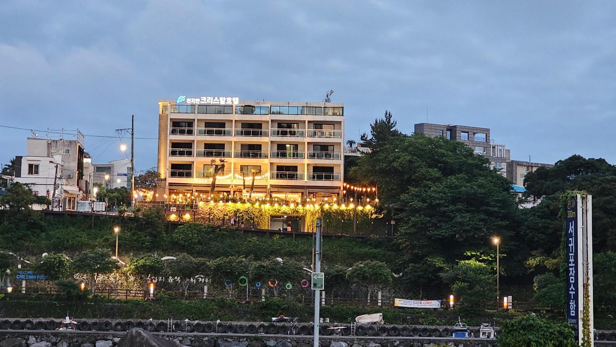 Cheonjiyeon Crystal Hotel Seogwipo Ngoại thất bức ảnh