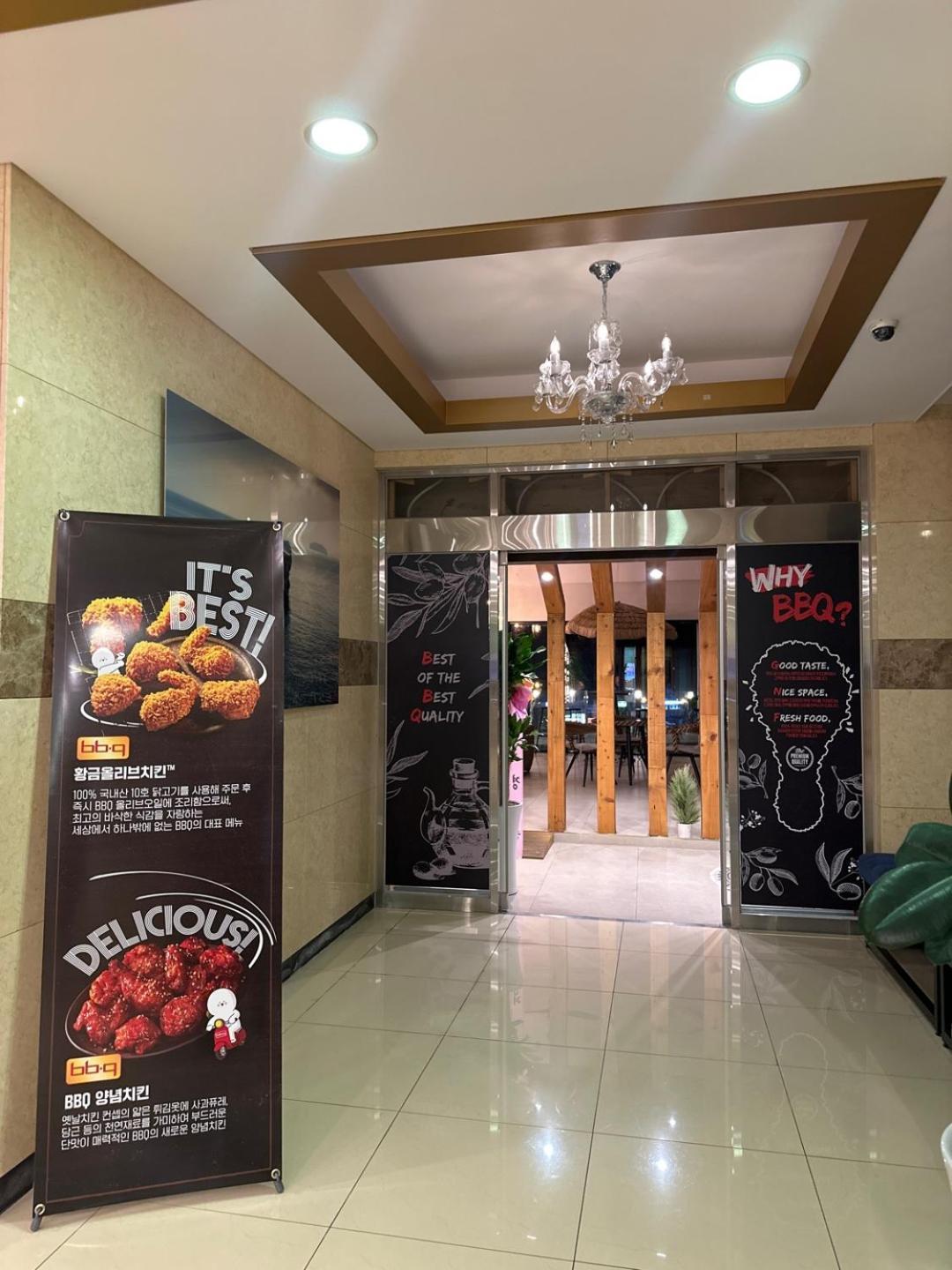 Cheonjiyeon Crystal Hotel Seogwipo Ngoại thất bức ảnh