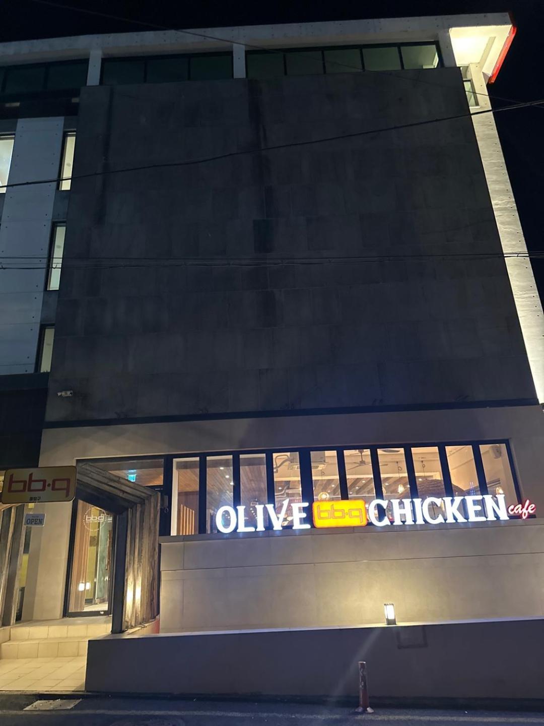 Cheonjiyeon Crystal Hotel Seogwipo Ngoại thất bức ảnh